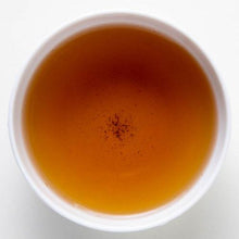 Load image into Gallery viewer, Karigane Houjicha - Den's Tea
