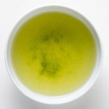 Load image into Gallery viewer, Karigane (Gyokuro Kukicha) - Den's Tea
