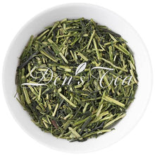 Load image into Gallery viewer, Karigane (Gyokuro Kukicha) - Den's Tea
