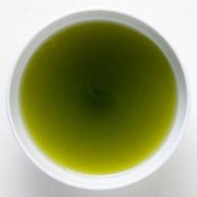 Load image into Gallery viewer, Organic Genmaicha with Matcha - Den's Tea
