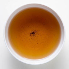 Load image into Gallery viewer, Organic Houjicha - Den's Tea
