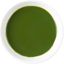 Load image into Gallery viewer, Organic Premium Restaurant Matcha 0.5lb/227g - Den's Tea
