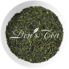 Load image into Gallery viewer, Fukamushi-Sencha Chiran - Den's Tea
