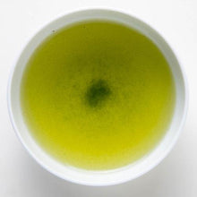 Load image into Gallery viewer, Fukamushi-Sencha Yame - Den's Tea
