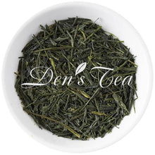 Load image into Gallery viewer, Sencha Zuiko - Den's Tea
