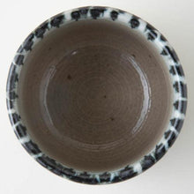 Load image into Gallery viewer, Sushi Cup - Den's Tea
